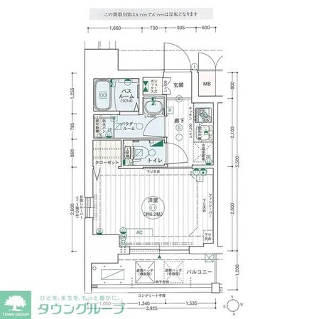 エステムコート名古屋泉プラチナムゲートの物件間取画像